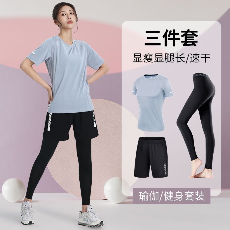 運動套裝夏季女速乾衣瑜伽褲健身服短袖跑步上衣寬鬆大碼冰絲T恤