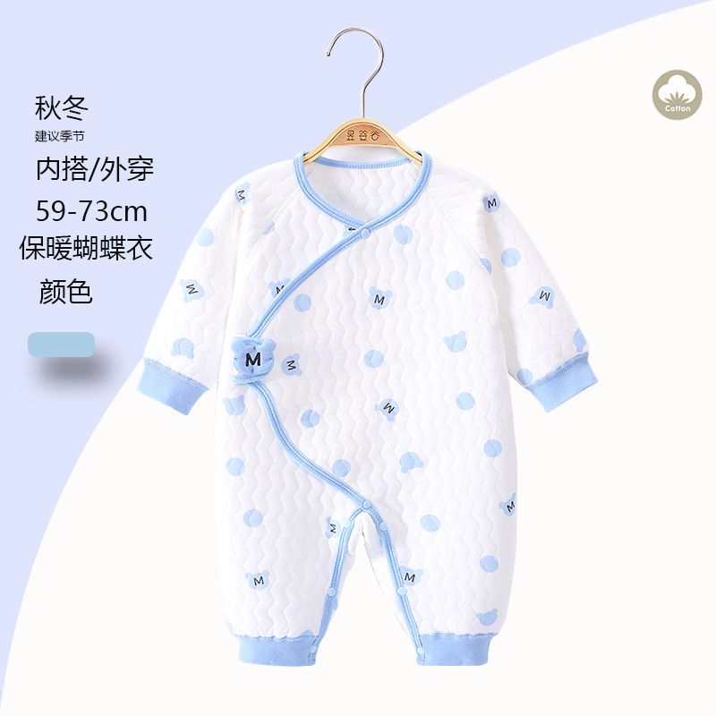 Air cotton butterfly clothes baby quilted jumpsuit baby two and august clothes pure romper baby quilted jumpsuit