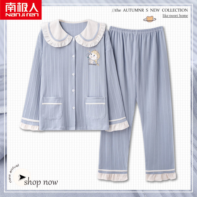 Nanjiren pure cotton pajamas women's spring and autumn long-sleeved suit 2023 new loose large size autumn and winter thin section home service