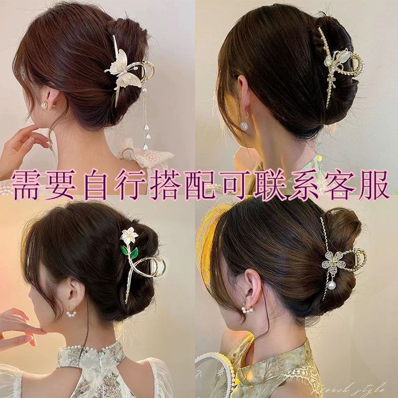 Summer new large metal hair clip elegant temperament back head clip shark clip hair multi-disc hair clip female