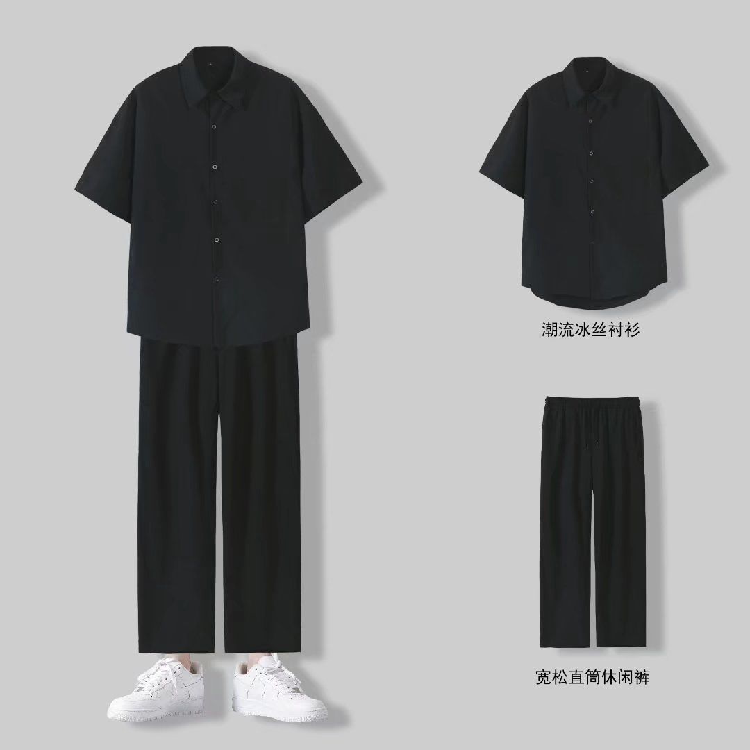Ice silk short-sleeved shirt men's ins tide brand Korean version simple solid color with a set of trousers ruffian handsome casual suit