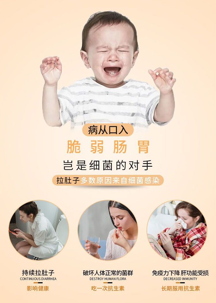 食品用PP菜板水果塑料砧板厨房菜板子双面用案板宿舍宝宝辅食