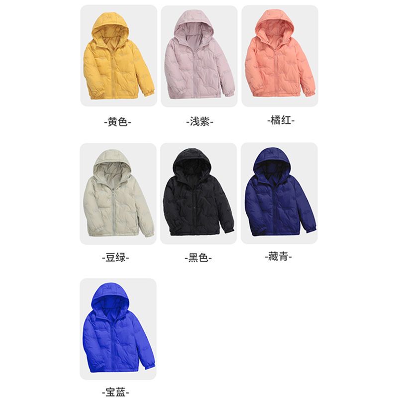 Yalu 2022 new children's light and thin down jacket short section boys and girls middle and big children's baby foreign style winter coat