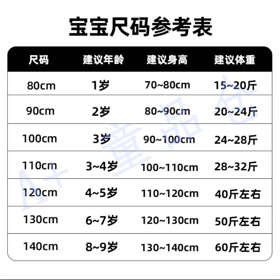 儿童斜纹棉长裤秋装新款男童休闲裤宝宝女童弹力哈伦裤韩版潮