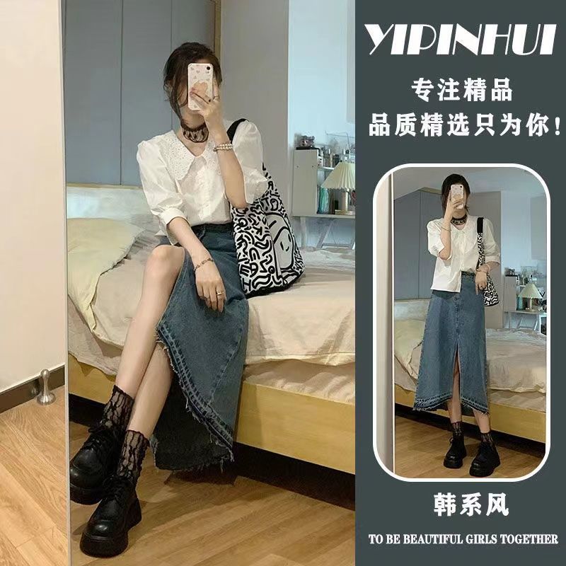 [Two-piece suit] summer gentle wind sweet doll collar shirt female retro high waist slit denim skirt