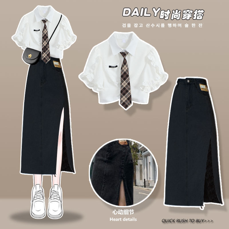 夏季氣質套裝女2022新款大碼性感顯瘦短袖襯衫開叉半身裙兩件套潮