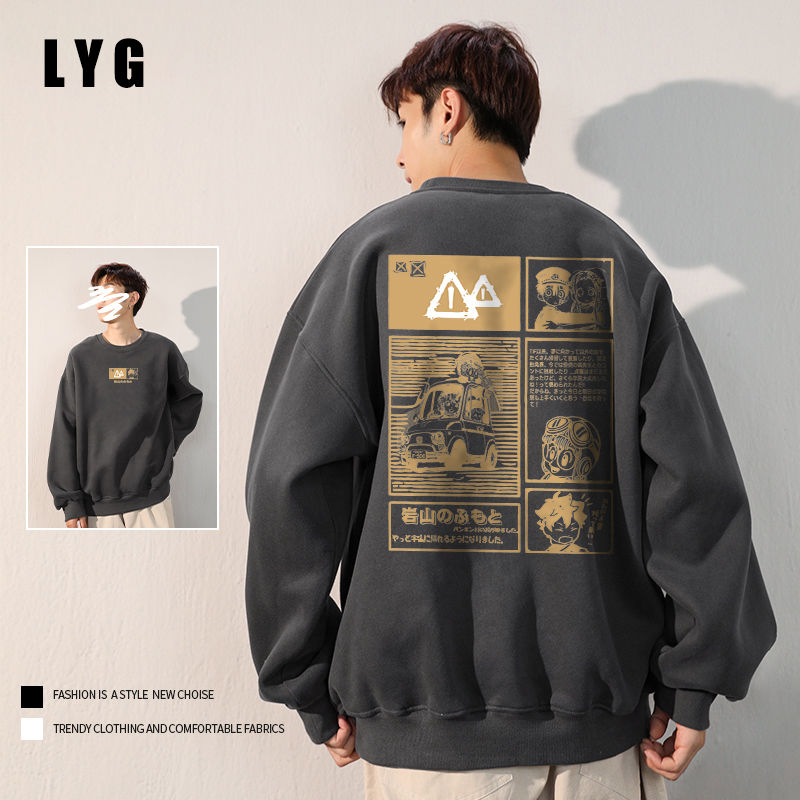 LYG round neck sweatshirt men's trendy spring ins trend brand spring and autumn American new style trendy men's long-sleeved top loose
