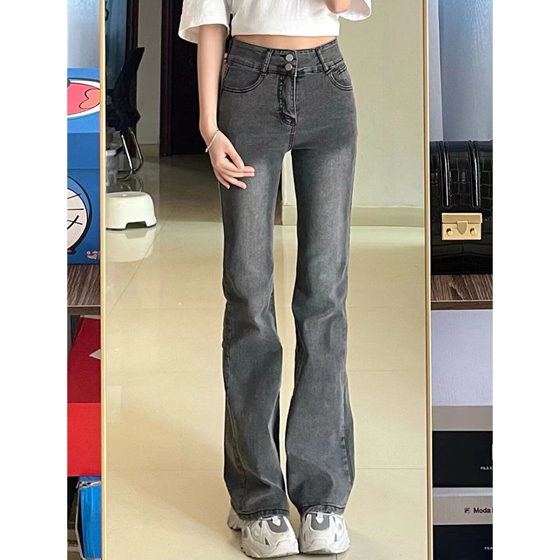145 short size xs high-waisted bootcut jeans women's autumn straight slim fit thin mopping flared trousers trendy