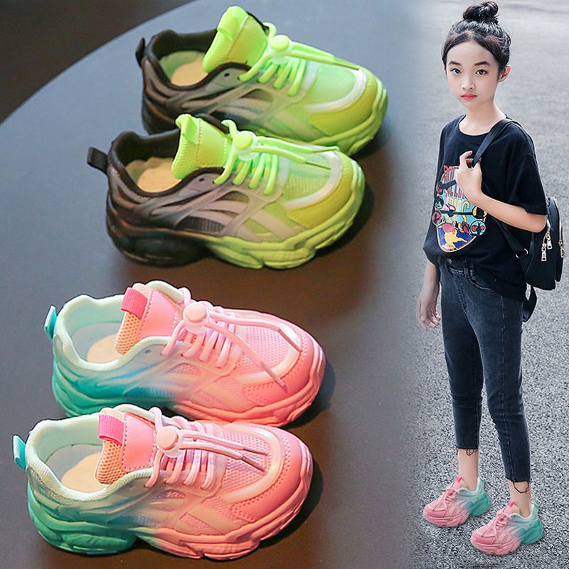 女童鞋子2022年春秋新款儿童运动鞋网面透气老爹鞋中大童跑步网鞋