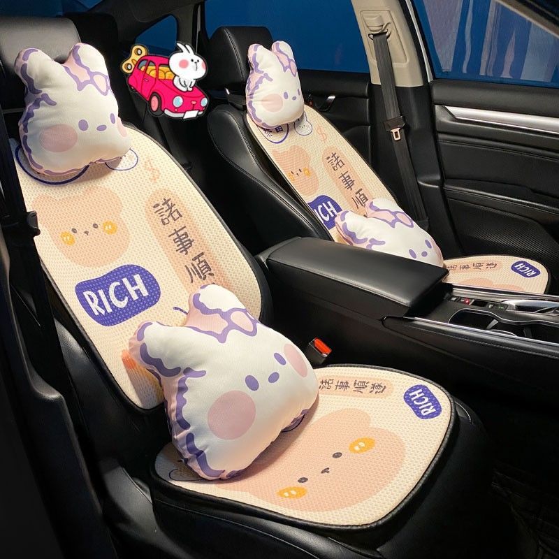 汽车坐垫凉垫夏季冰丝网布2022新款卡通可爱透气降温通用型车坐垫