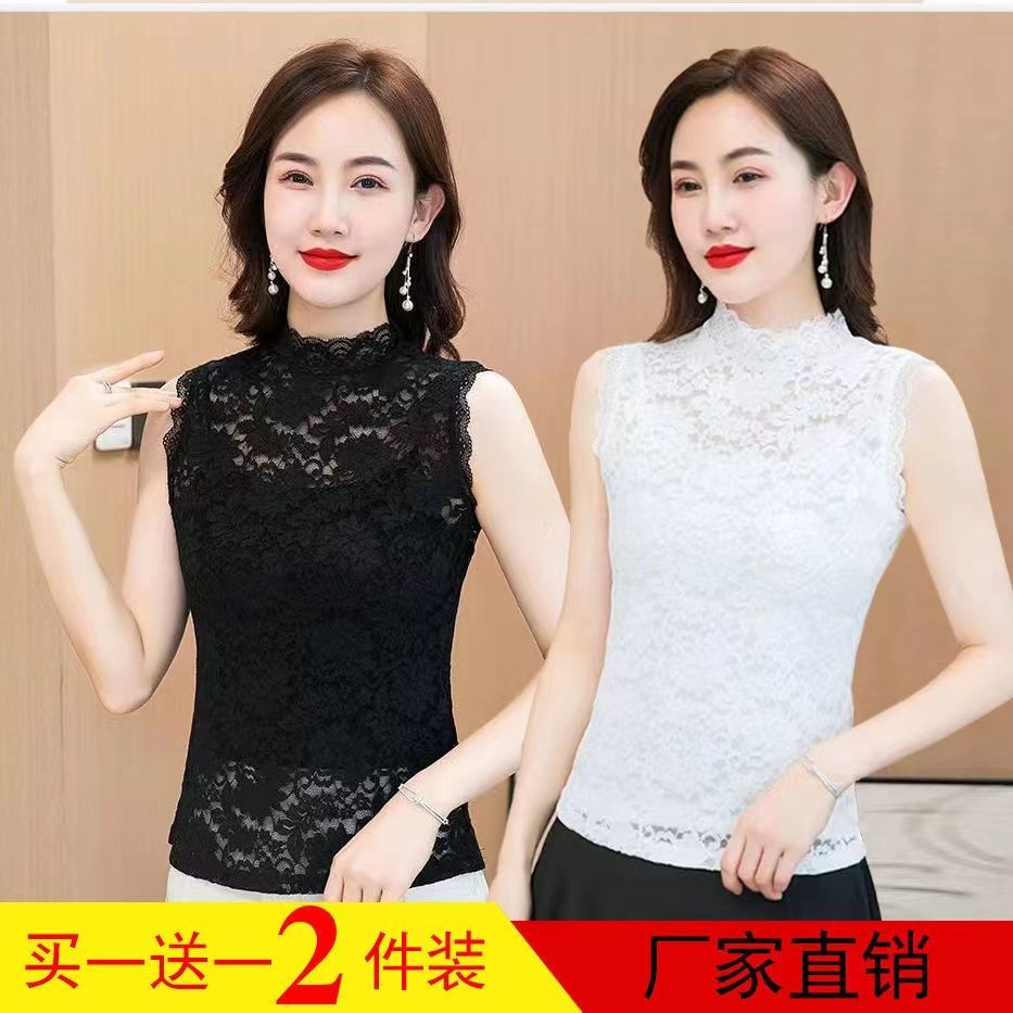 蕾絲高檔背心女百搭假領子春夏多功能打底內搭裝飾蕾絲假領子