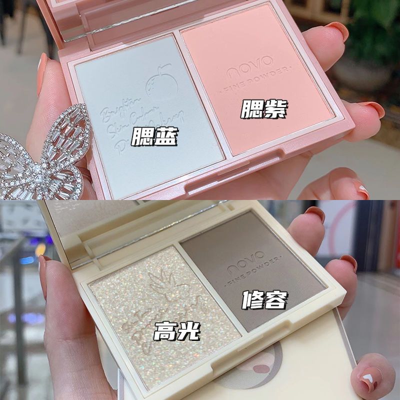 NOVO高光修容盤腮紅陰影鼻影二合一體盤學生腮藍自然立體啞光細閃