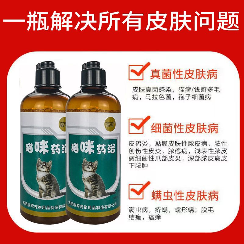 商品缩略图 4