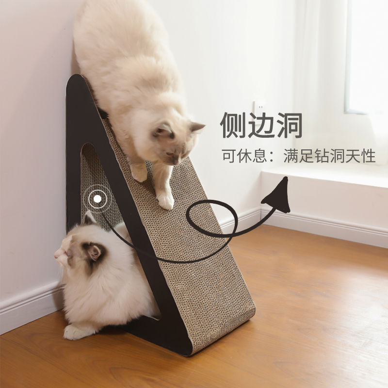三角猫抓板立式瓦楞纸耐磨大号猫爪板防猫抓沙发保护猫咪用品玩具