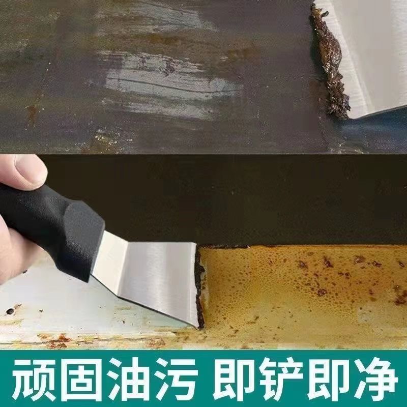 刷子厨房专用煤气灶清洁刷子铲刀厨房用品油烟机灶台清洁铁牙刷