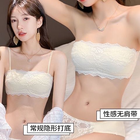 Tube top underwear women's anti-skid big breasts show small summer ultra-thin no steel ring wrapped chest girls' bra set