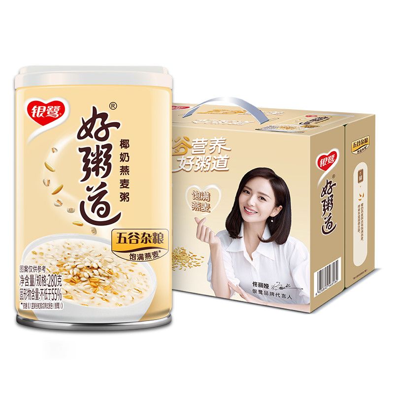 银鹭八宝粥好粥道整箱装椰奶燕麦粥280g*12罐即食早餐方便粥饭