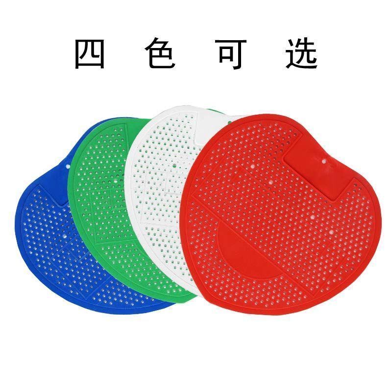 男小便池除臭芳香片尿斗过滤网防塞防堵厕所除臭香薰尿垫香片包邮