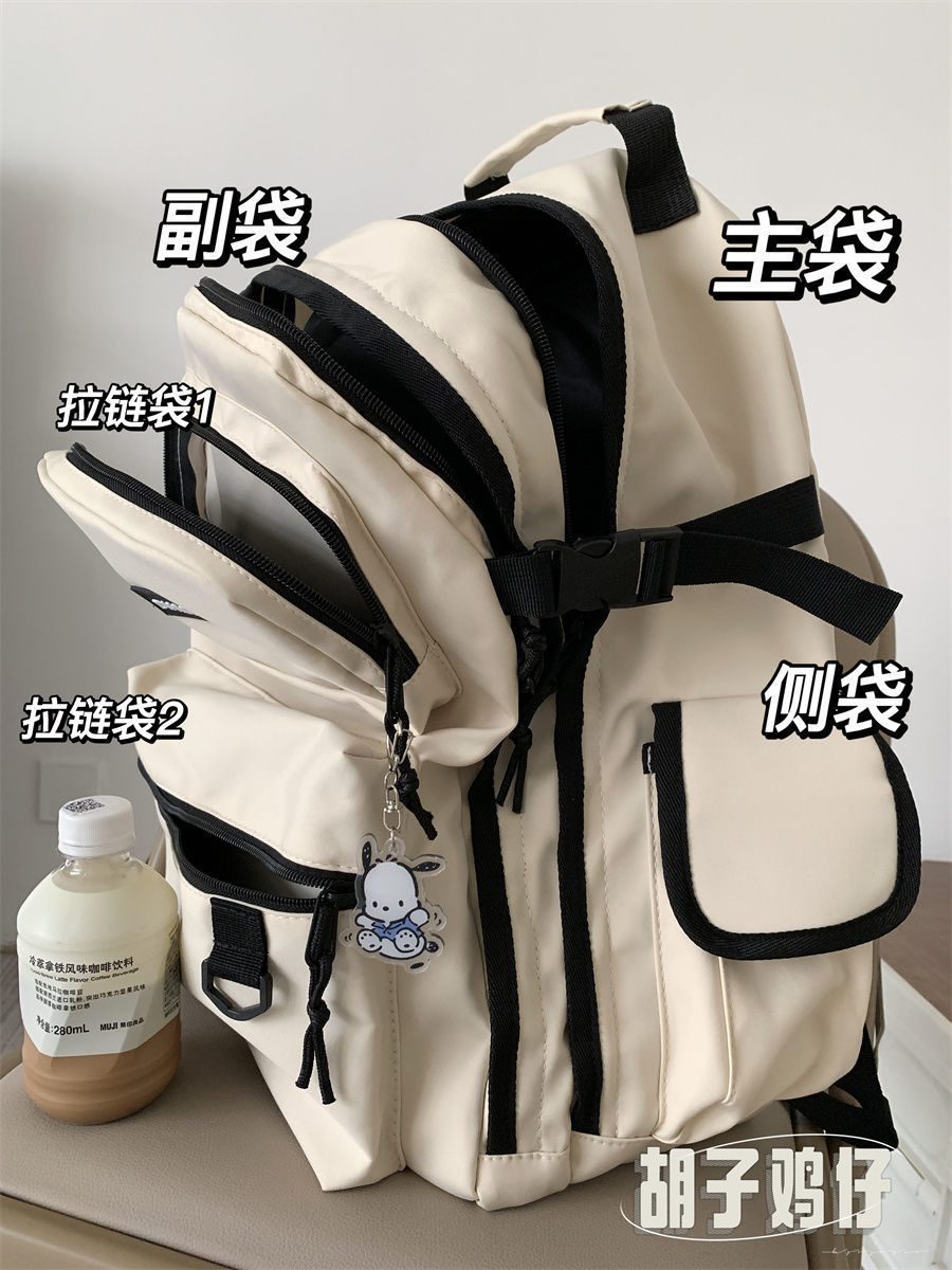 韓國ins工裝風雙肩包女日系原宿復古大容量旅行背包男學生書包潮