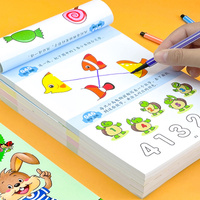 2-6岁最强大脑思维训练益智儿童书籍启蒙早教宝宝书幼儿园认知书