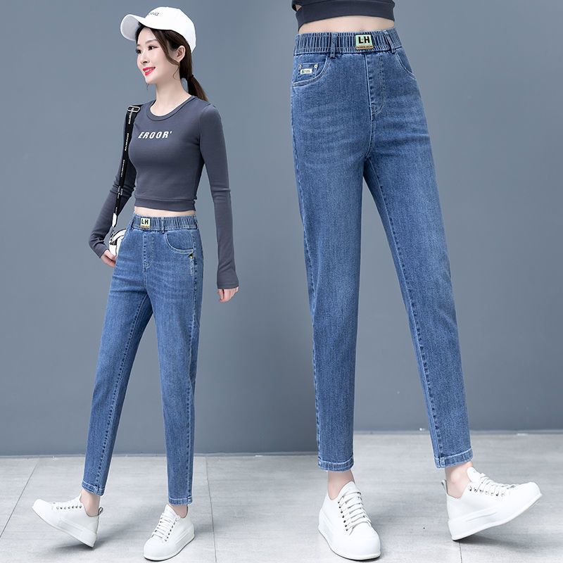 High-waisted elastic jeans women's 2022 spring and autumn new slim fit all-match harem trousers are thin old daddy feet trousers