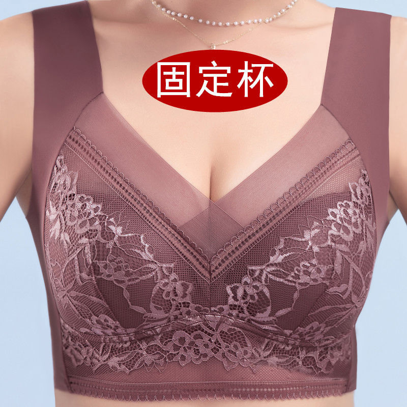 One-piece lace large size breast-retracting anti-sagging back beautiful underwear women's vest seamless ice silk wire-free bra