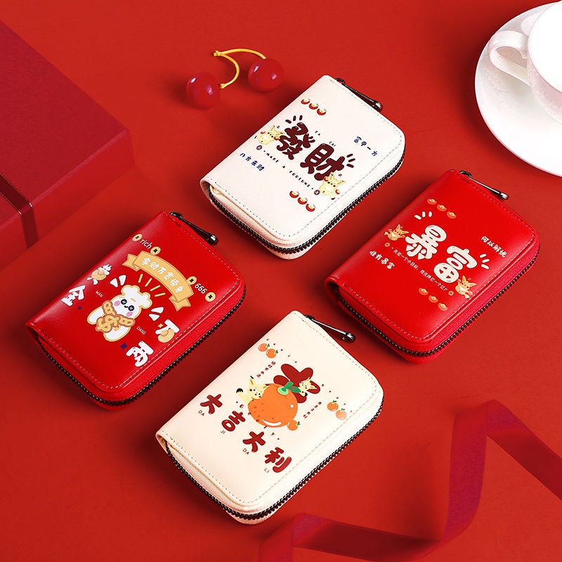 Chinese Year of the Red Dragon Credit Card Case Women's Anti-Degaussing Multi-Slot Bank Card Case Men's Multi-Function Driver's License Case