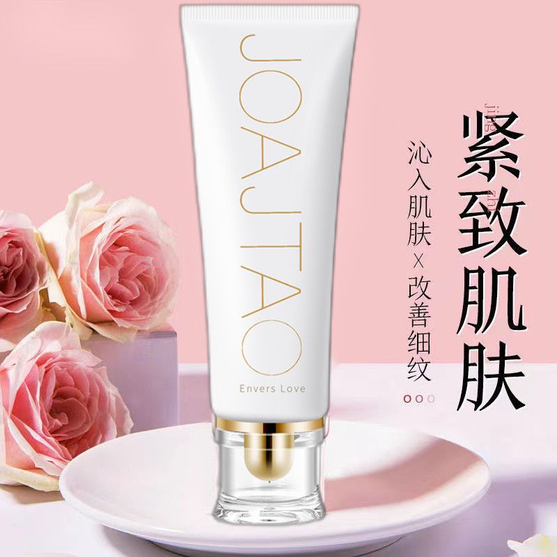 正品洗面奶除蟎蟲祛痘控油去黑頭抗皺淡斑美白嫩提亮深層清潔面乳