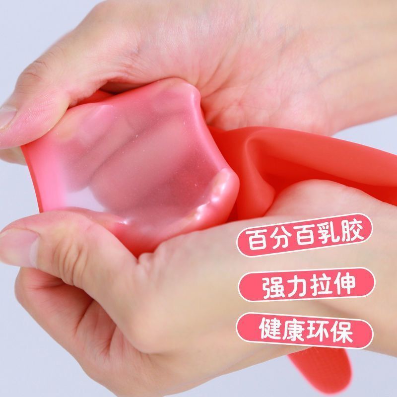七仙女玫瑰花迷你手套女士贴手薄款乳胶家用厨房清洁橡胶防水手套