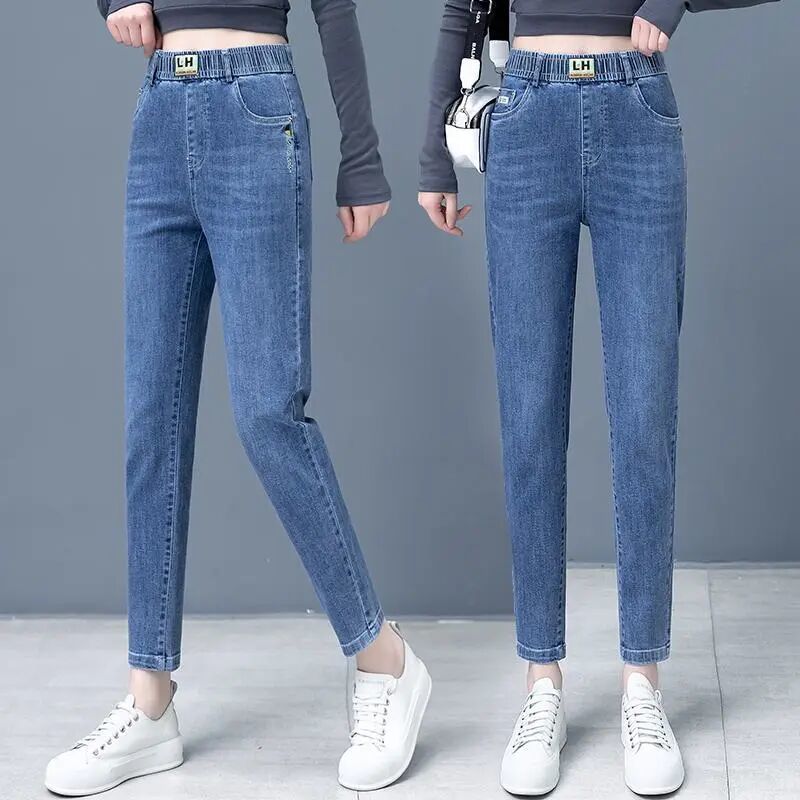 High-waisted elastic jeans women's 2022 spring and autumn new slim fit all-match harem trousers are thin old daddy feet trousers