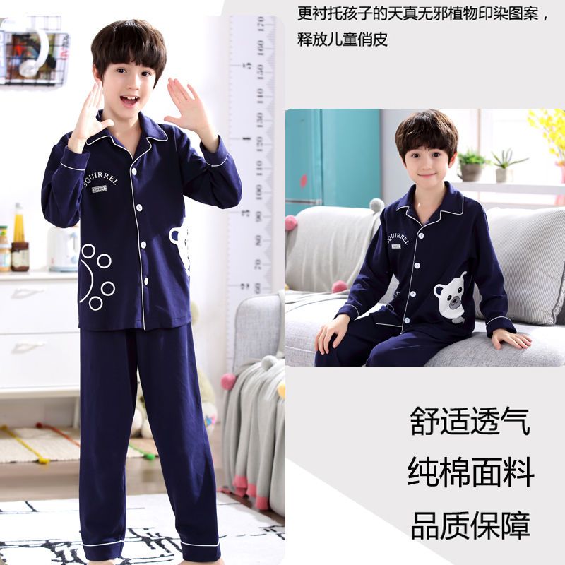 Children's pajamas, boys' autumn and winter long-sleeved cotton cardigans, boys' cotton 12-year-old children's 15-year-old home clothes set