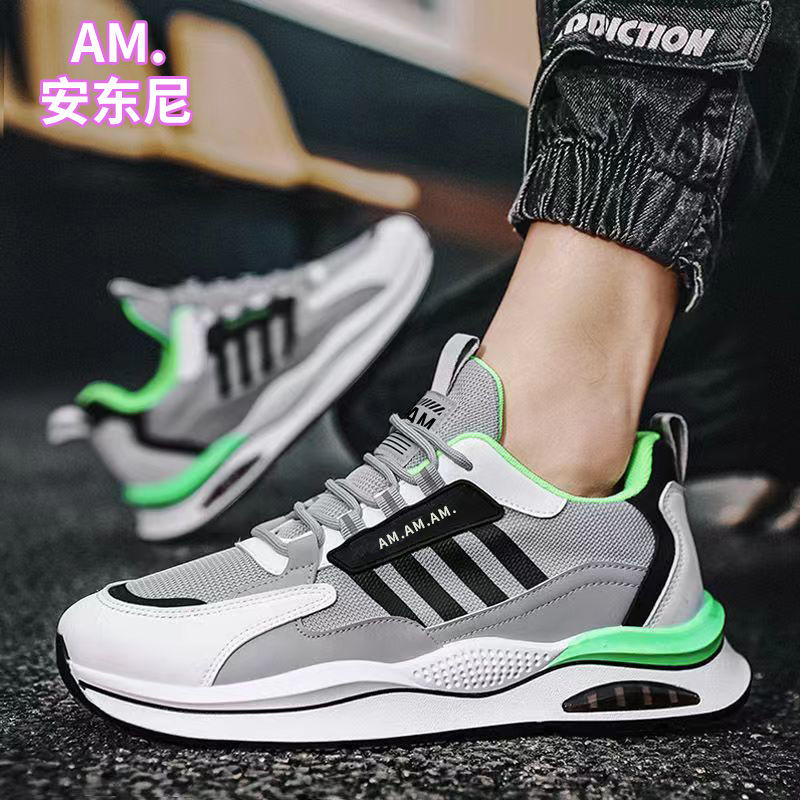 Anthony genuine 2022 new men's shoes board shoes Forrest Gump shoes men's trendy all-match sports shoes men's trendy
