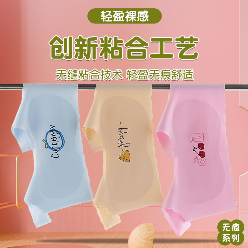 女童冰絲髮育期內衣兒童背心9歲10歲11歲12歲小學生內衣女孩抹胸