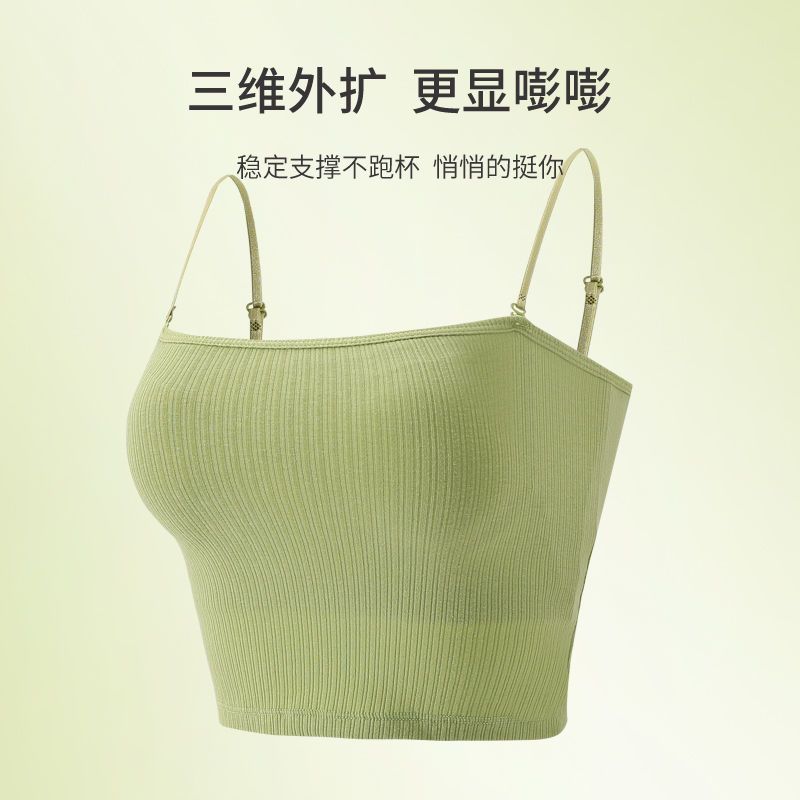 Attractive posture thread sling wears outside and wears a small vest underwear women's summer anti-light chest pad one-piece thin section tube top