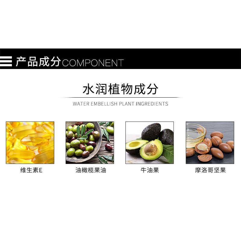ZEESEA滋色遮瑕液膏遮盖脸部痘印斑点黑眼圈男女遮瑕棒笔姿色正品 图片 4