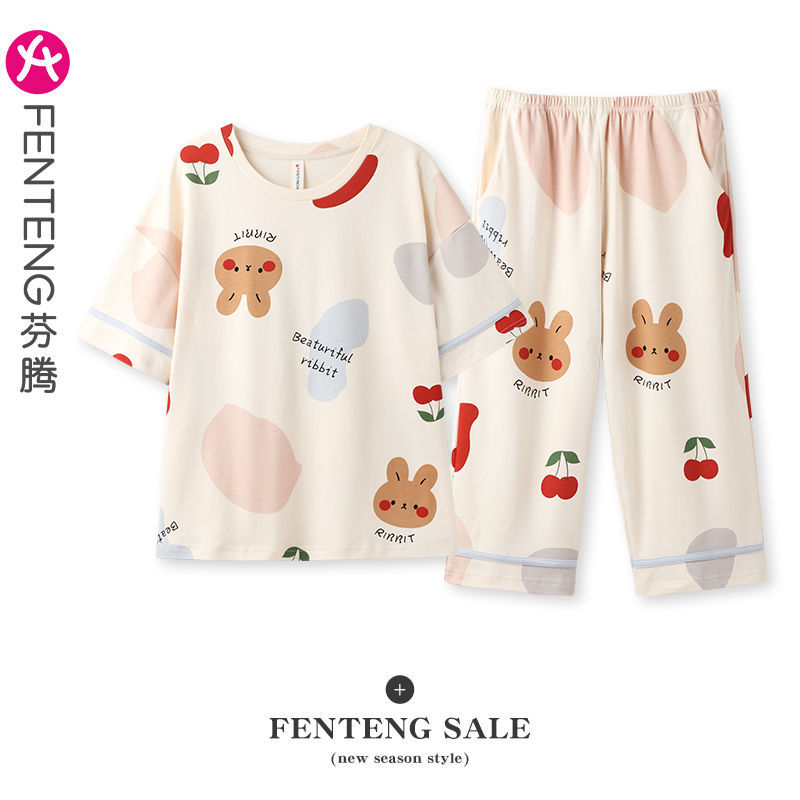 Fenton women's pajamas women's summer cotton thin section short-sleeved cropped pants cotton 2023 new home service suit