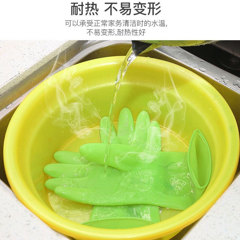 湘江牌A2A3橡胶牛筋洗碗手套女防水耐用洗衣乳胶塑胶家用家务手套