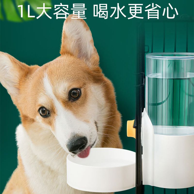 猫咪饮水机挂式狗狗喝水器自动喂食器不湿嘴悬挂笼子水壶宠物用品