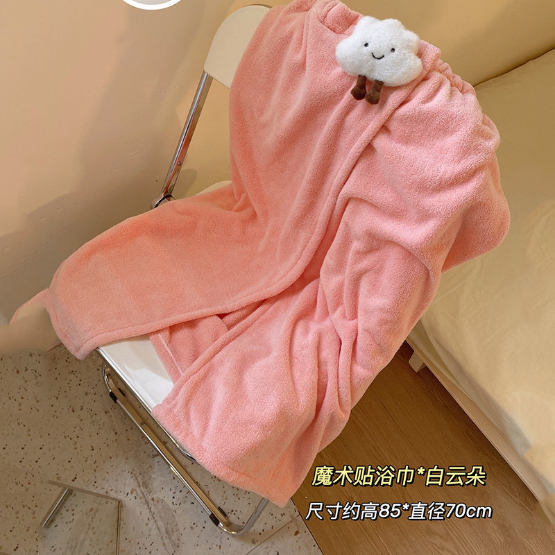 Bath towel household women can wear and wrap towel bath absorbent quick-drying dressing-style bathrobe adult bath skirt couple soft