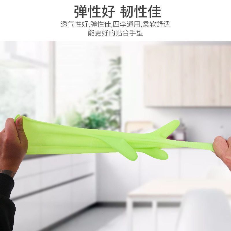 湘江牌A2A3橡胶牛筋洗碗手套女防水耐用洗衣乳胶塑胶家用家务手套