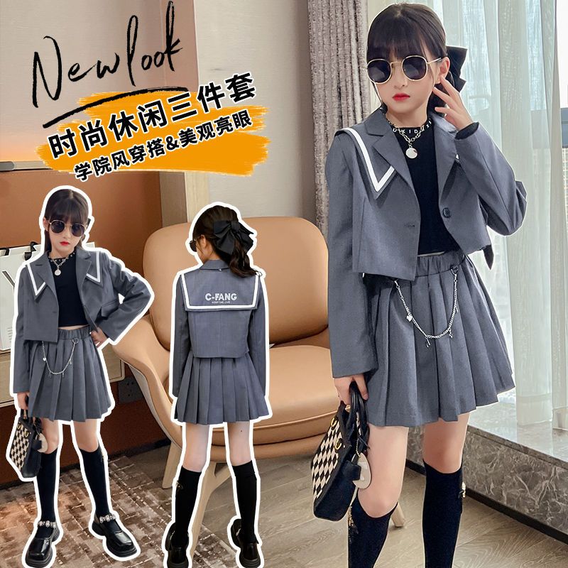 兒童jk制服1015歲春裝女童百褶裙學院風三件套小學生校服表演服