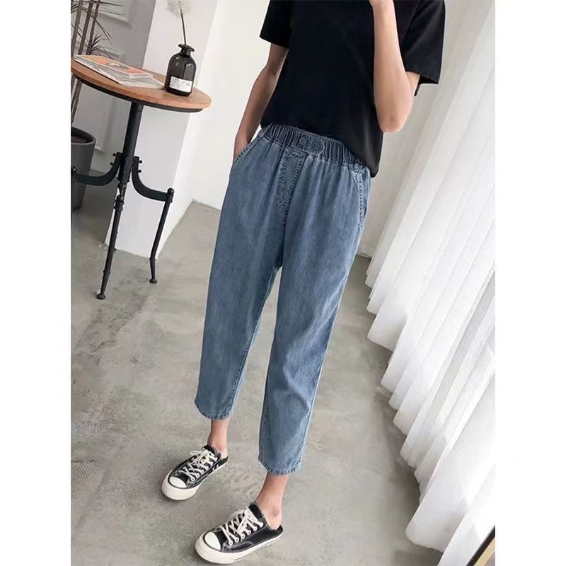 大碼寬鬆哈倫牛仔褲女春秋季薄款胖妹妹高腰顯瘦鬆緊腰蘿蔔老爹褲