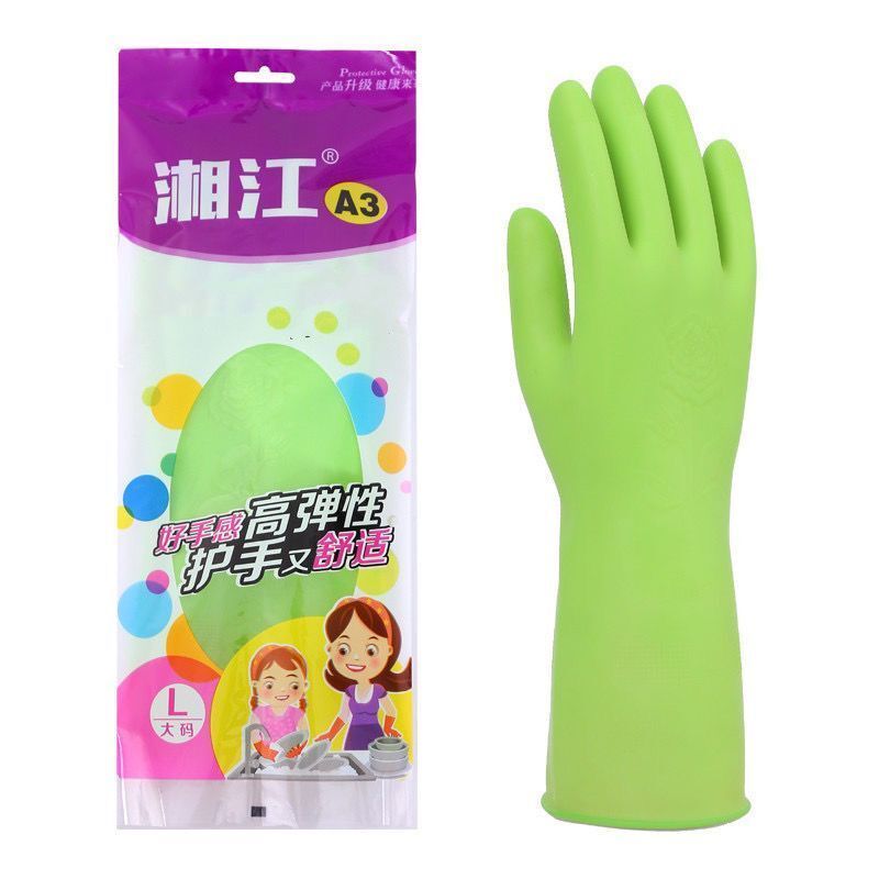 湘江牌A2A3橡胶牛筋洗碗手套女防水耐用洗衣乳胶塑胶家用家务手套