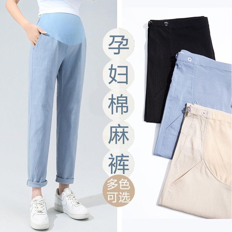 孕婦褲子夏季外穿薄款春秋棉麻褲孕早期休閒褲哈倫打底孕婦裝夏裝