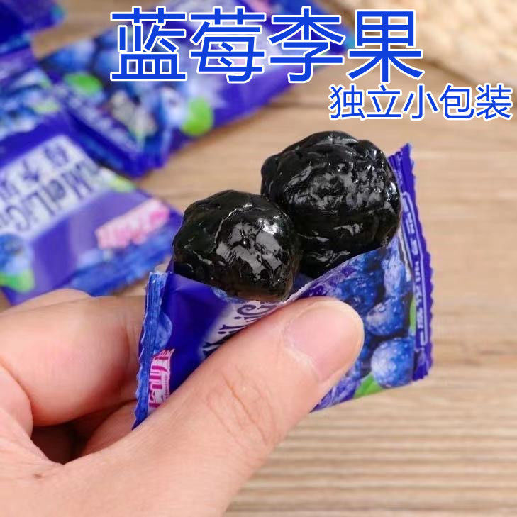 蓝莓味李果新疆特产火车同款酸甜新款蓝莓味李干果脯蜜饯休闲零食