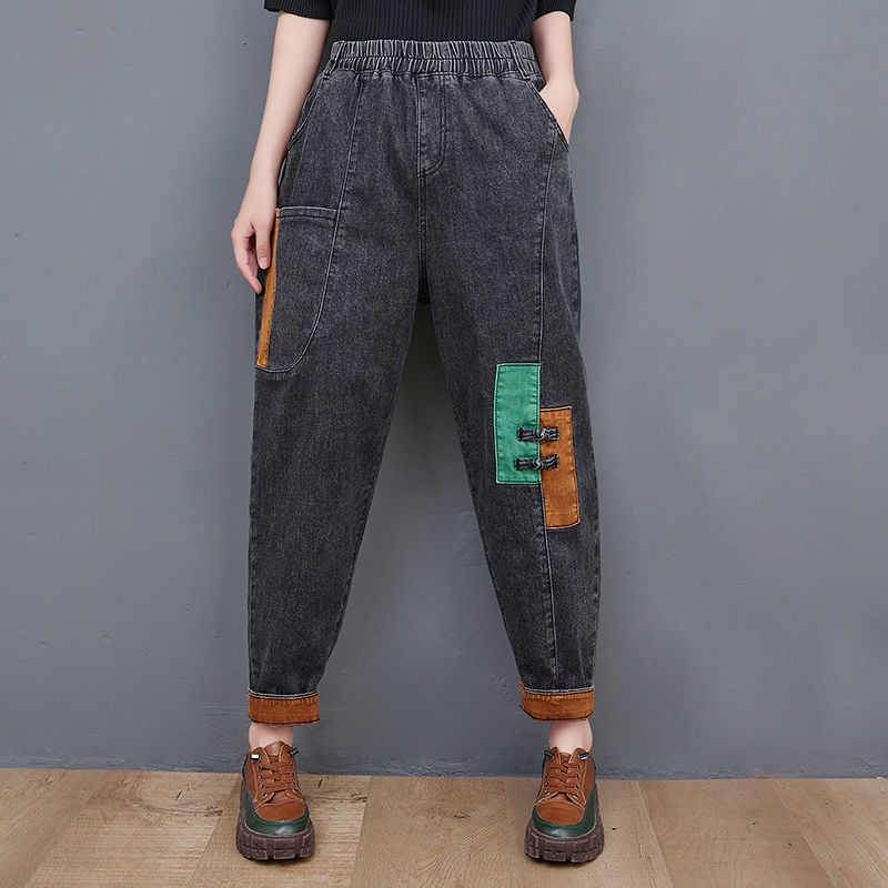  autumn new style literary retro patch jeans women's high waist loose slimming all-match daddy harem pants trend