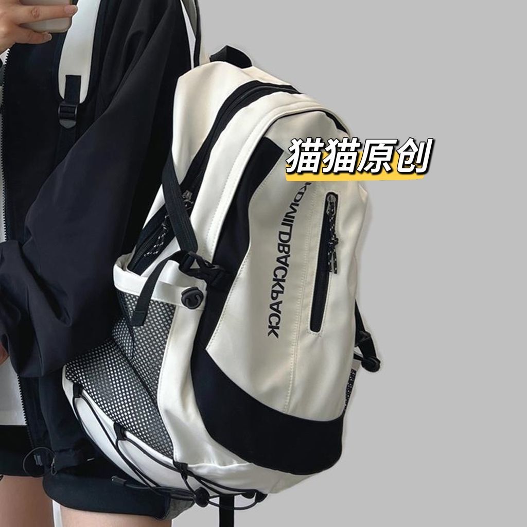韓國大容量機能港風防水書包女高中大學生初中生背包男潮牌雙肩包