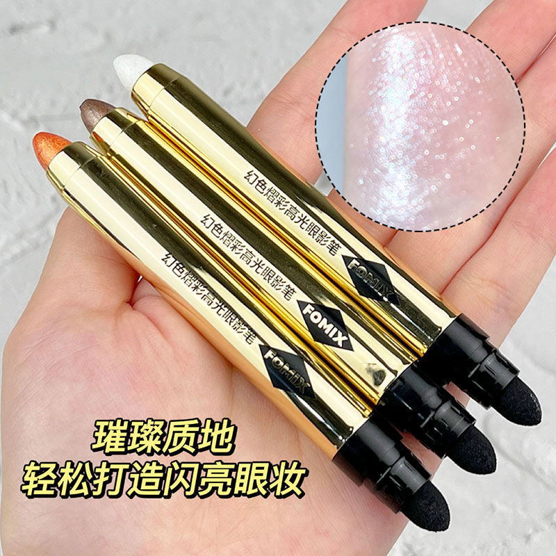 FOMIX幻色熠彩高光懶人眼影筆珠光細閃眼線筆臥蠶提亮雙色眼影棒
