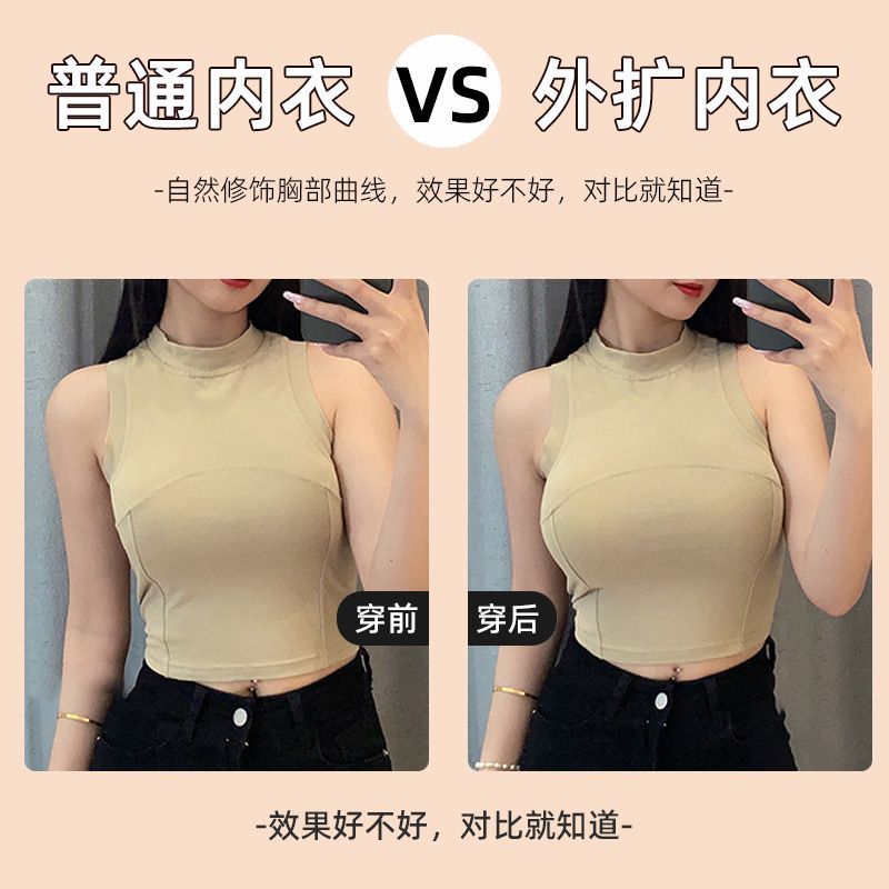 Akasugu external expansion bra underwear women's strapless tube top non-slip small chest gathered big bra bra South Korea