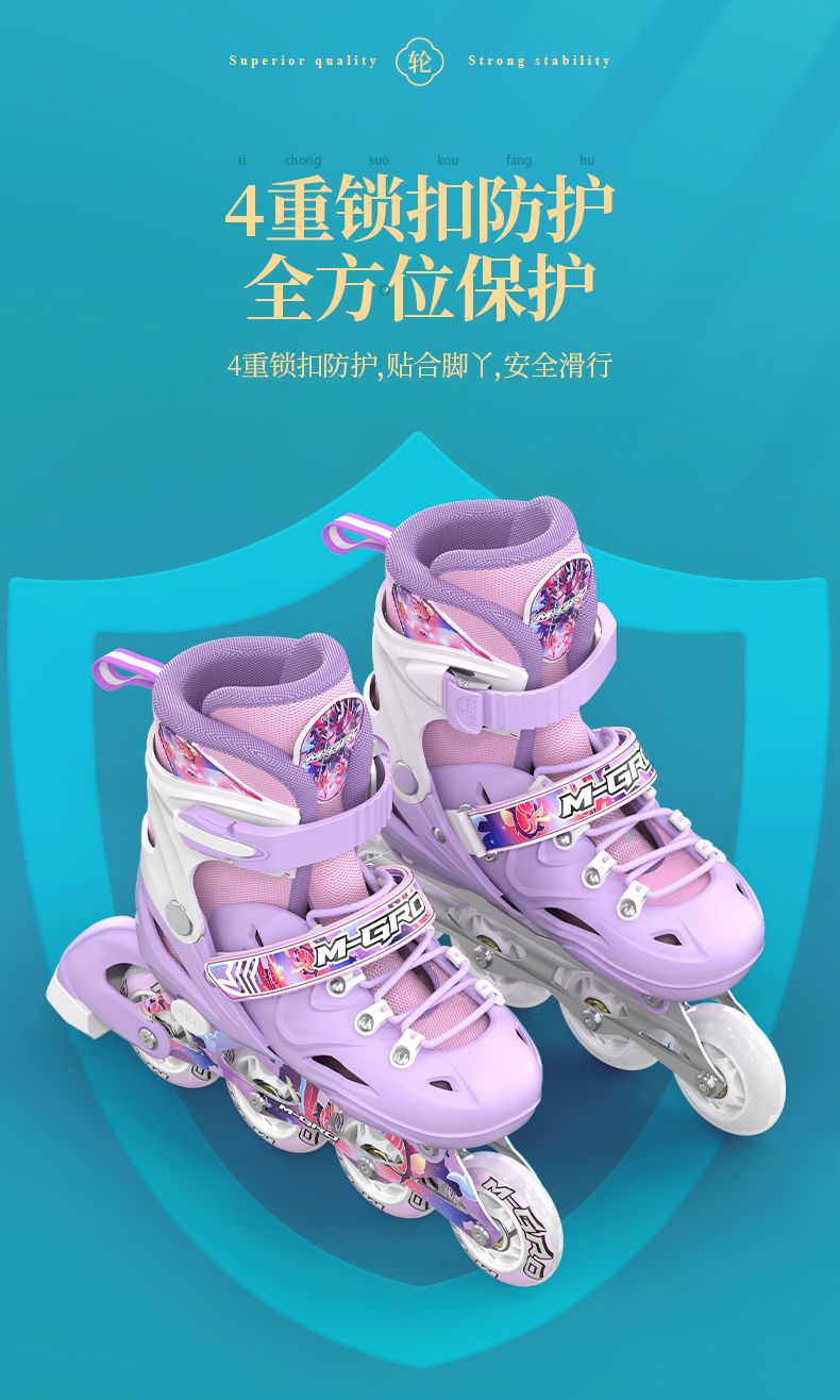 康太狼品牌溜冰鞋儿童全套轮滑鞋女童男孩宝贝旱冰鞋可调滑冰鞋